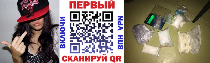 АМФ 97%  Шацк 