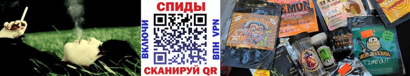 Бутират BDO  Шацк 