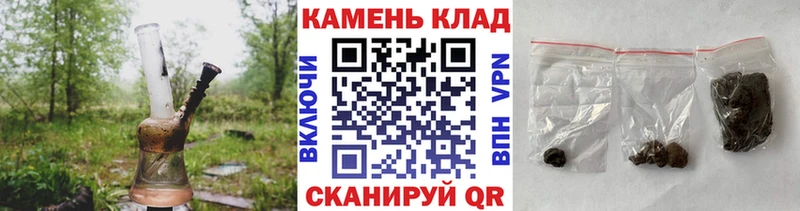 ГАШИШ Premium  купить наркотики цена  Шацк 