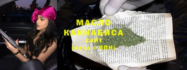 дмт Алзамай