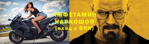 наркотики Алексеевка