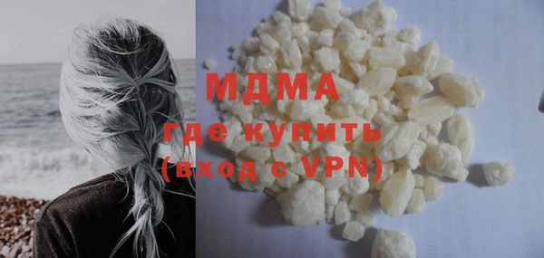наркотики Алексеевка