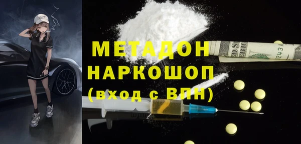 мяу мяу мука Алексин