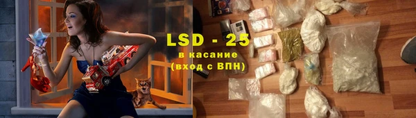 мяу мяу мука Алексин