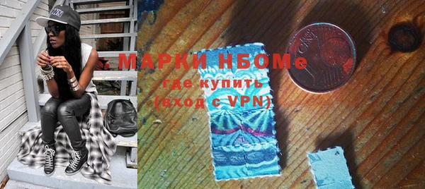 мяу мяу мука Алексин
