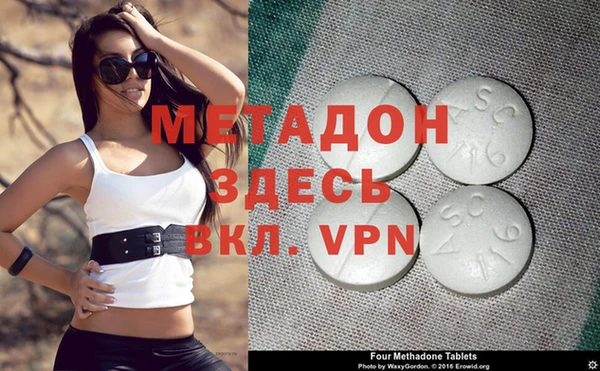 наркотики Алексеевка