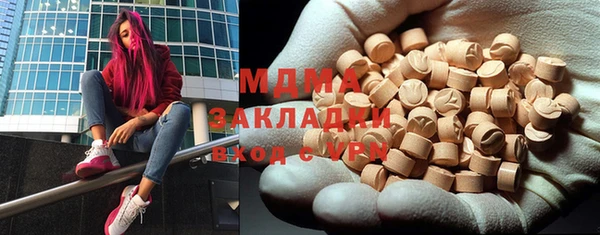 дмт Алзамай