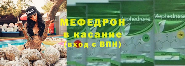 марки nbome Абдулино
