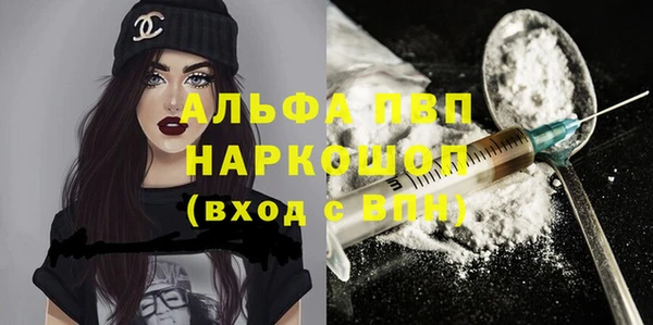 наркотики Алексеевка