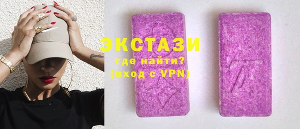 кокаин колумбия Армянск