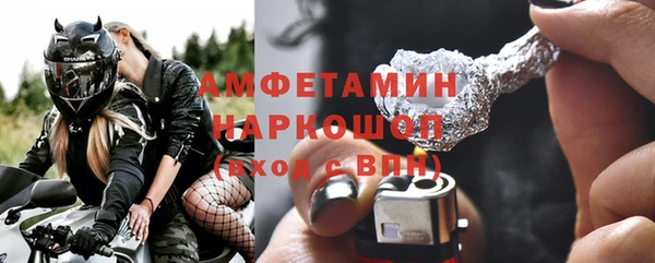 наркотики Алексеевка