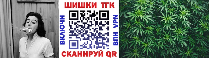Бошки марихуана индика  Шацк 